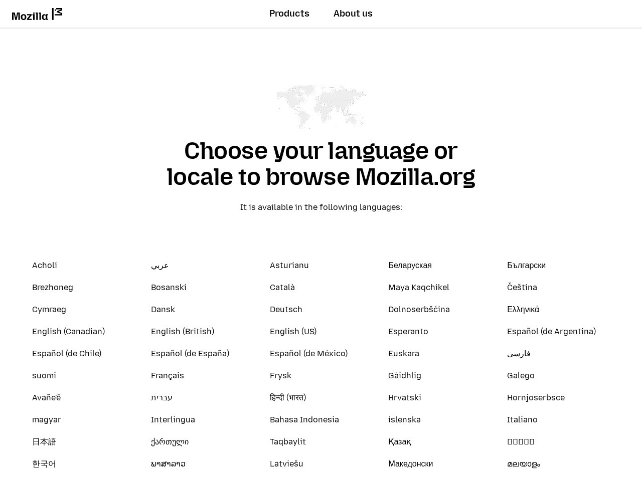 Mozilla homepage