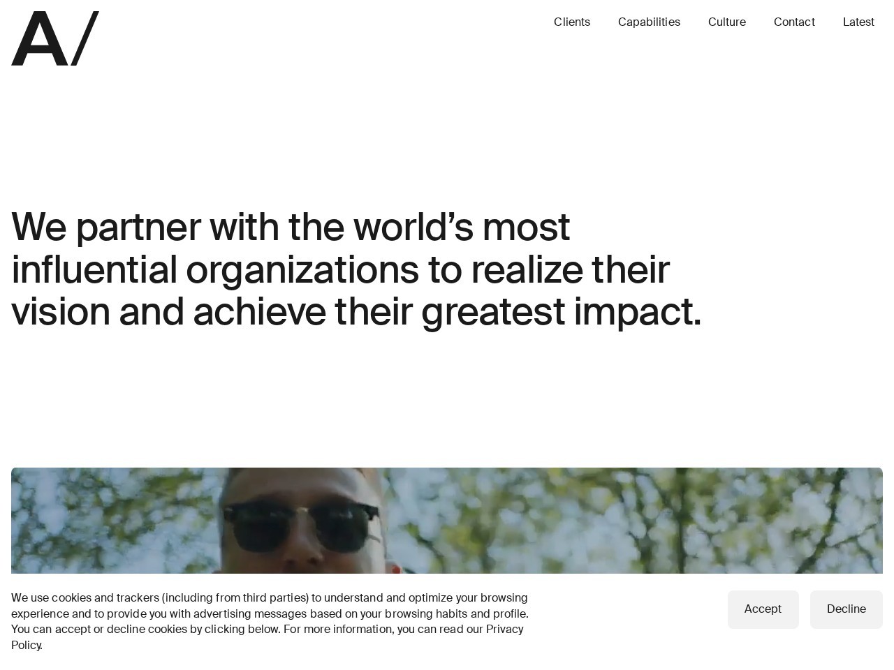 Area 17 Projects homepage