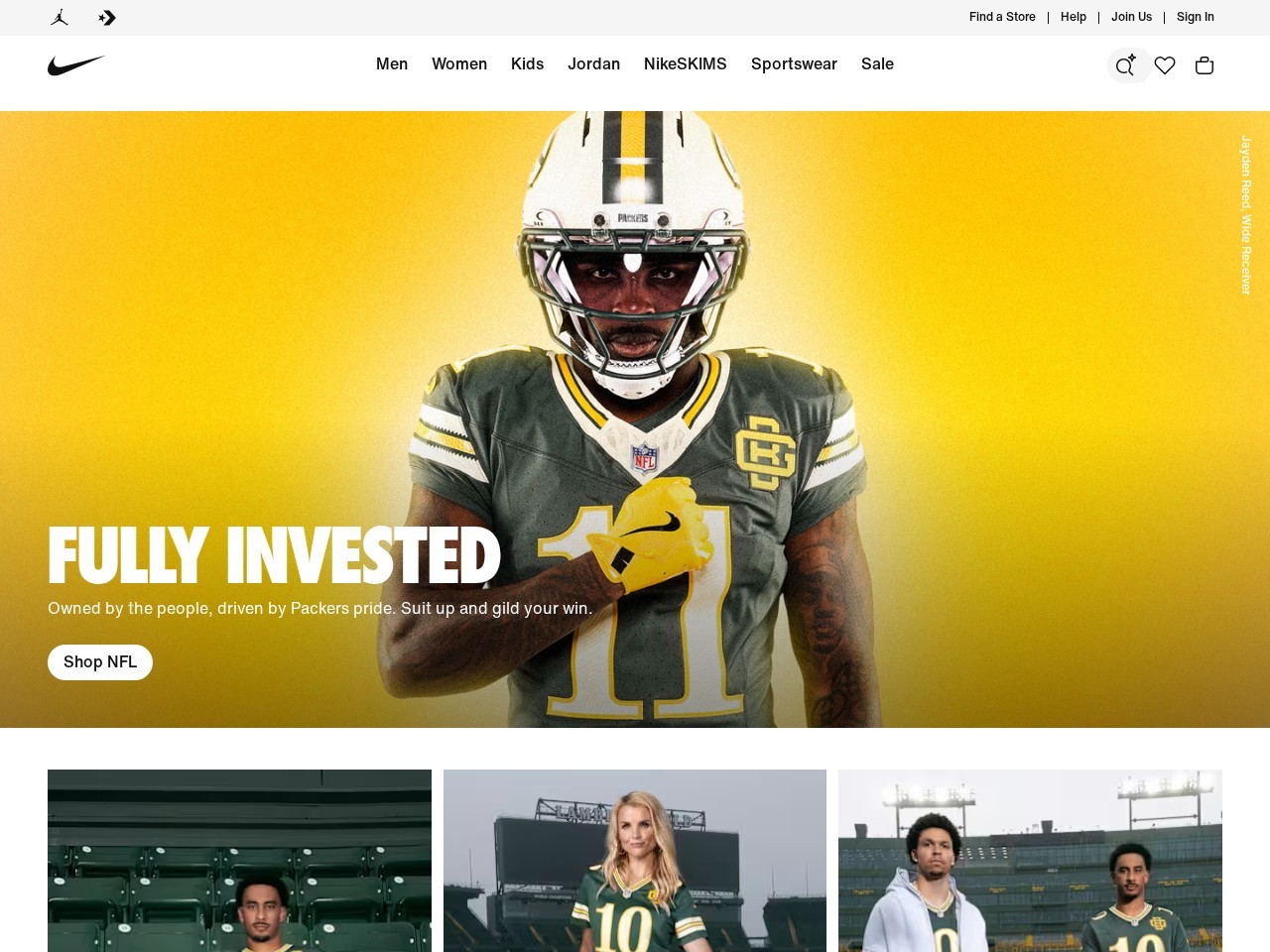Nike homepage