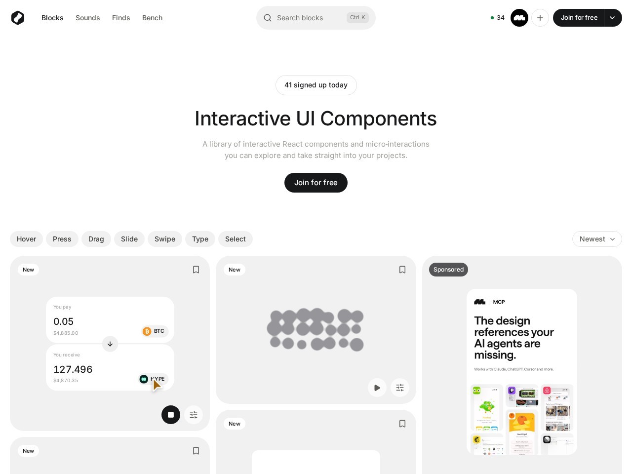 Bencho homepage